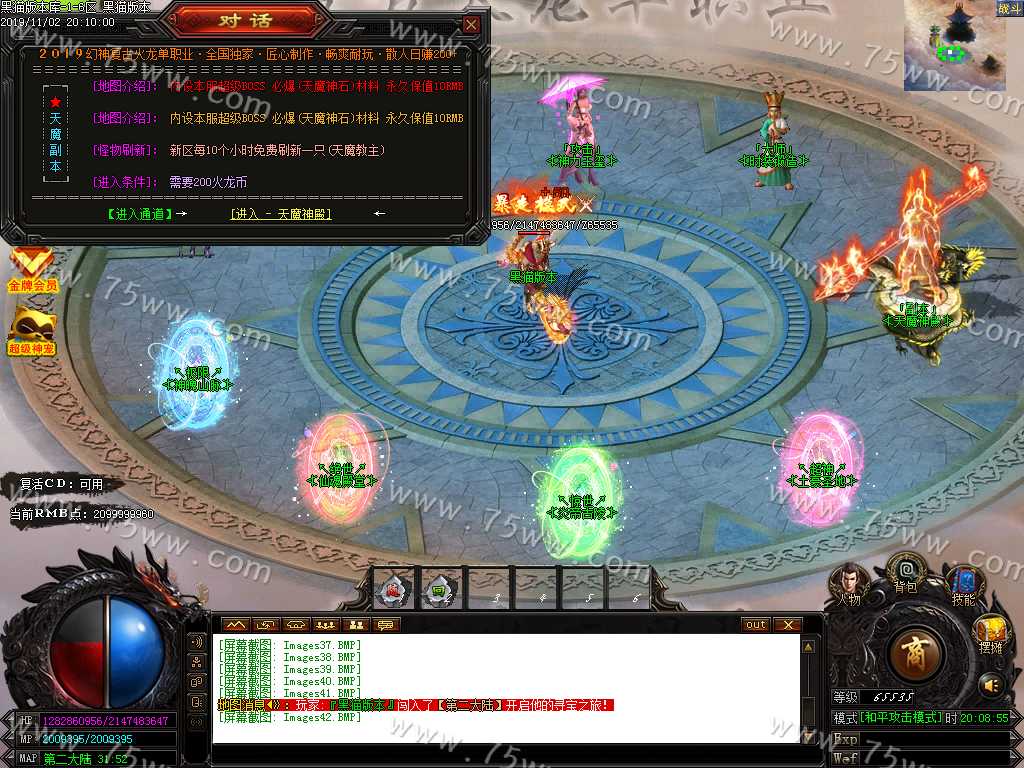 Images43.BMP