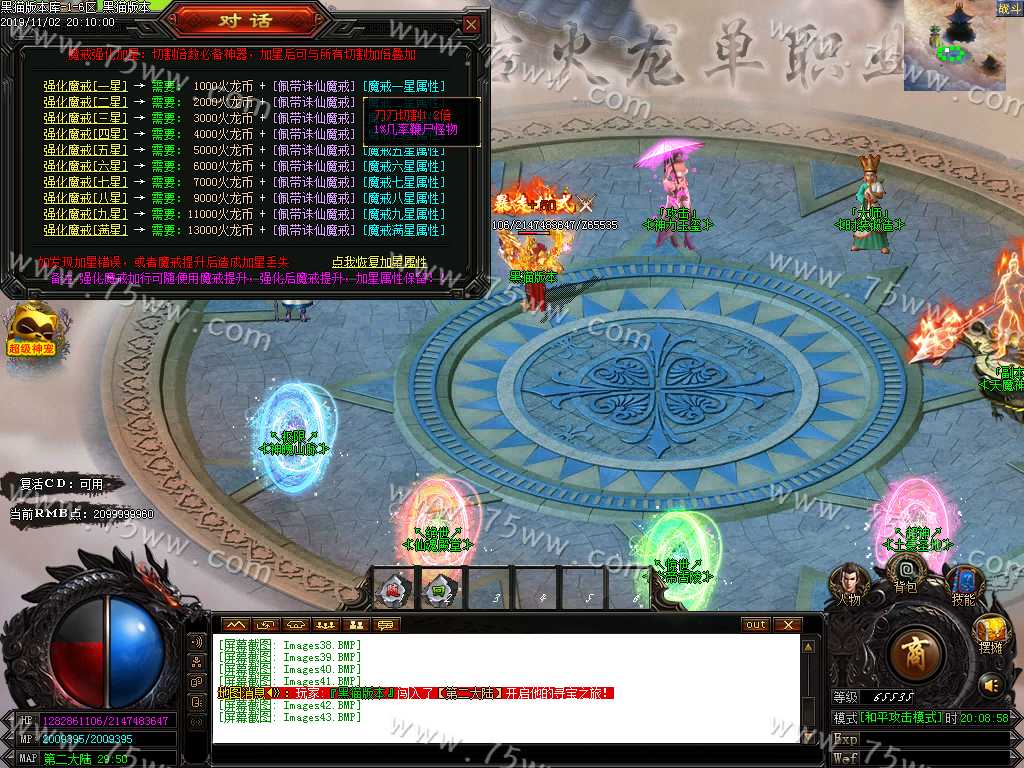Images44.BMP