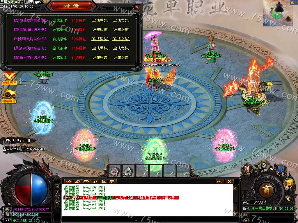Images45.BMP