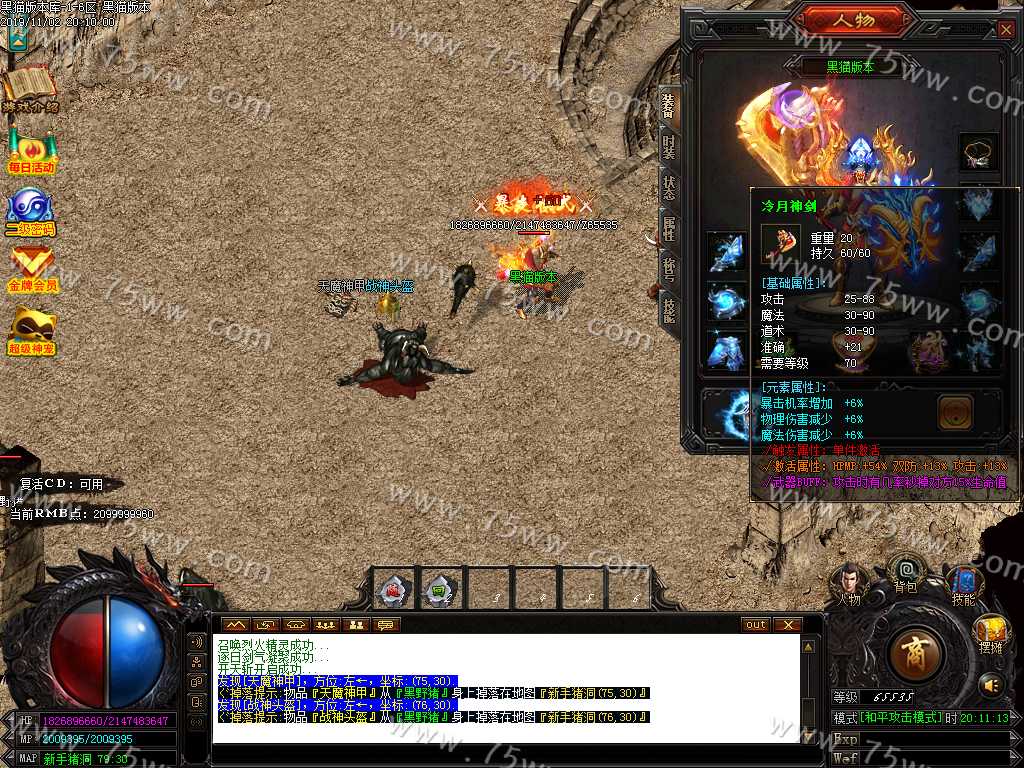 Images46.BMP