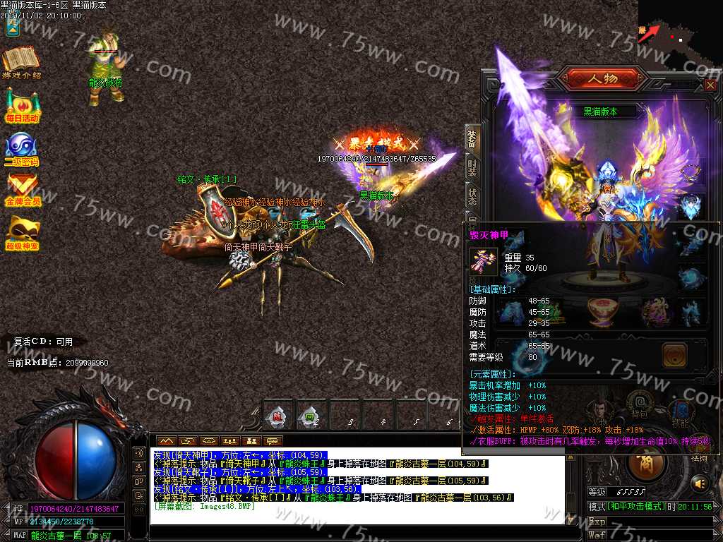 Images49.BMP