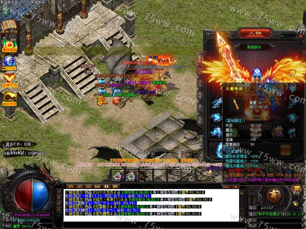 Images50.BMP