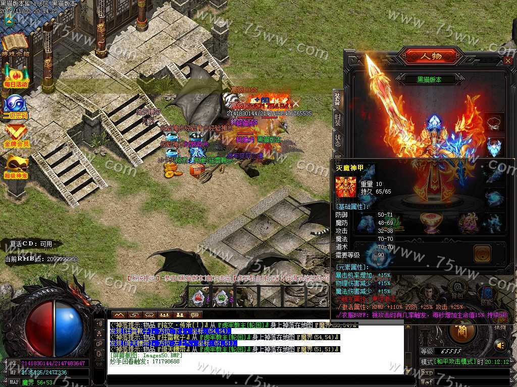 Images51.BMP