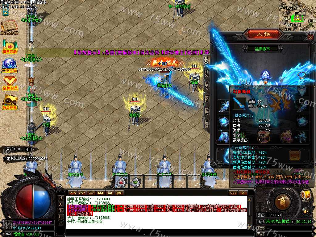 Images52.BMP