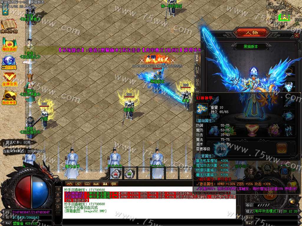 Images53.BMP