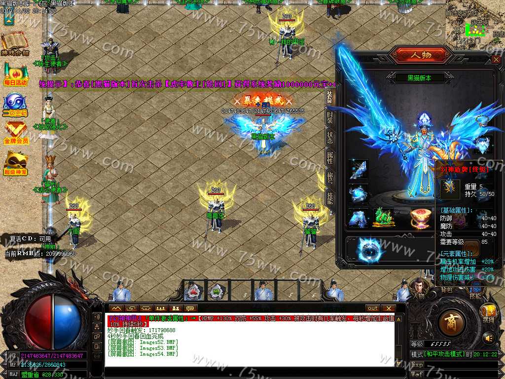 Images55.BMP