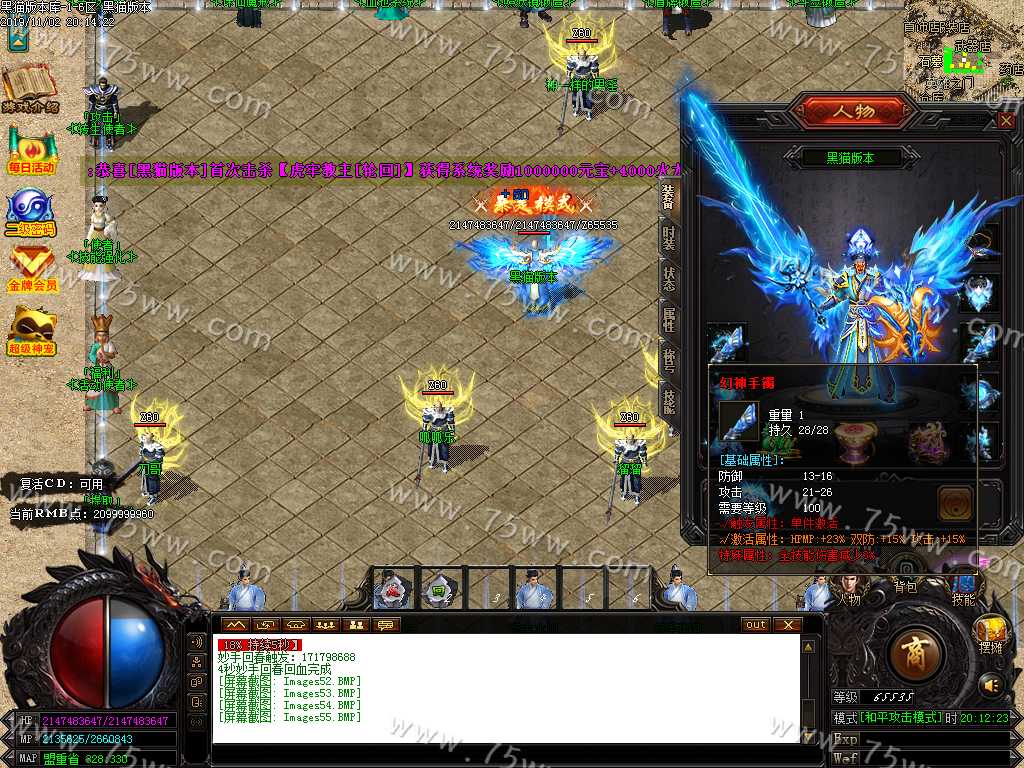 Images56.BMP