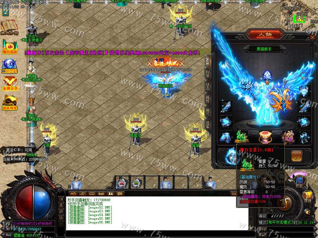 Images57.BMP