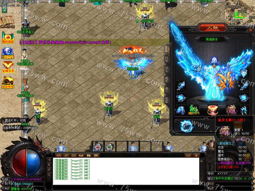 Images59.BMP