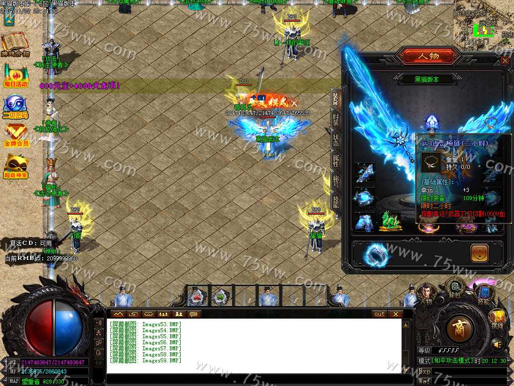 Images60.BMP