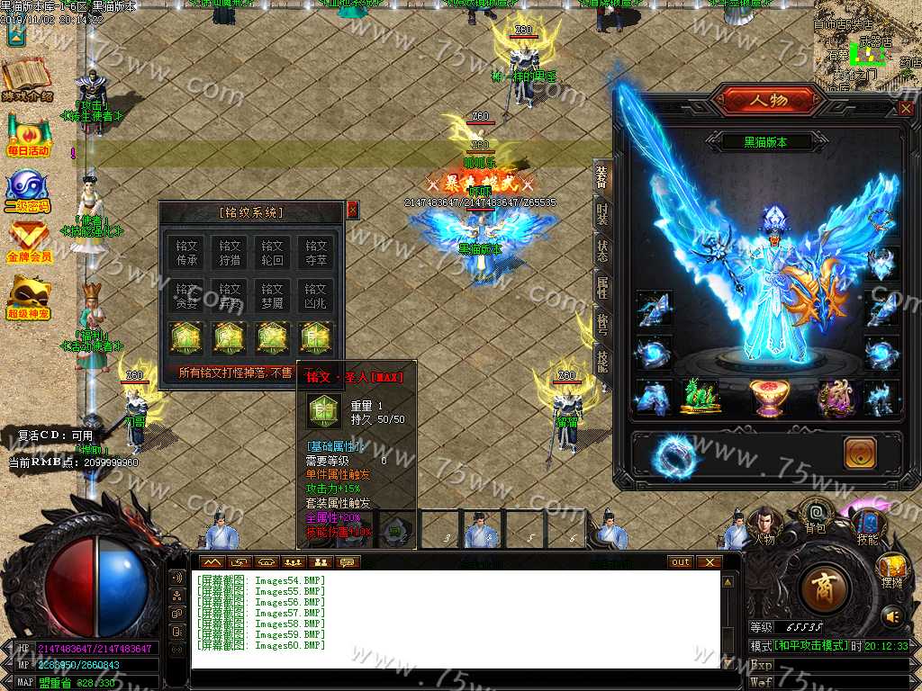Images61.BMP