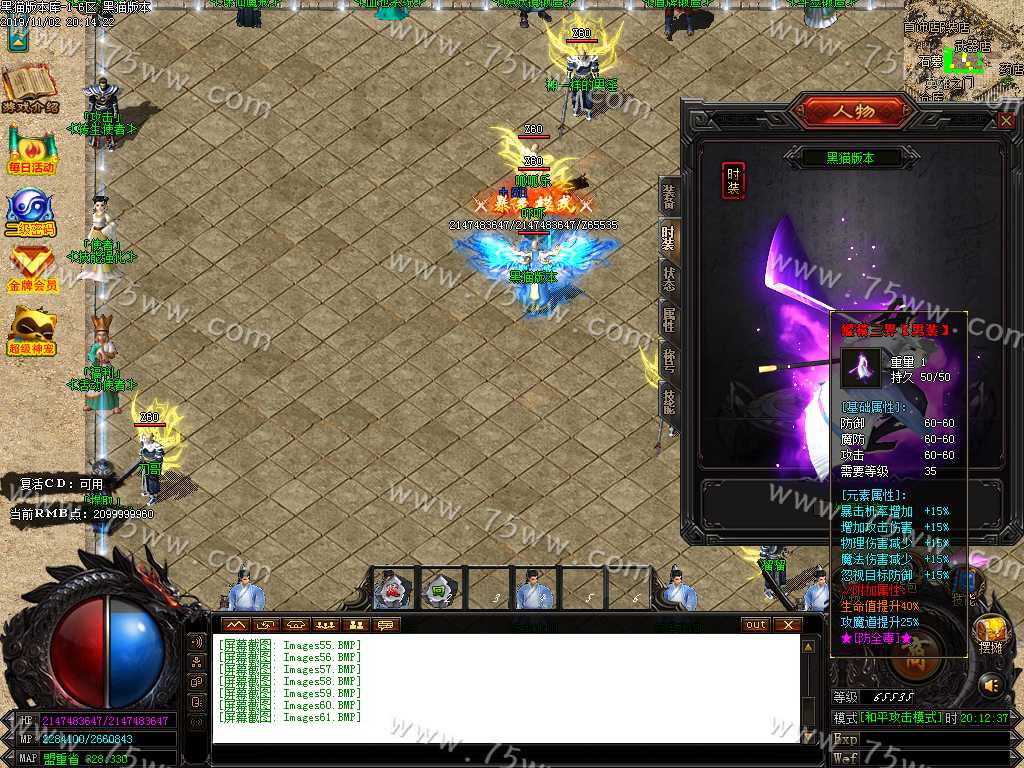 Images62.BMP