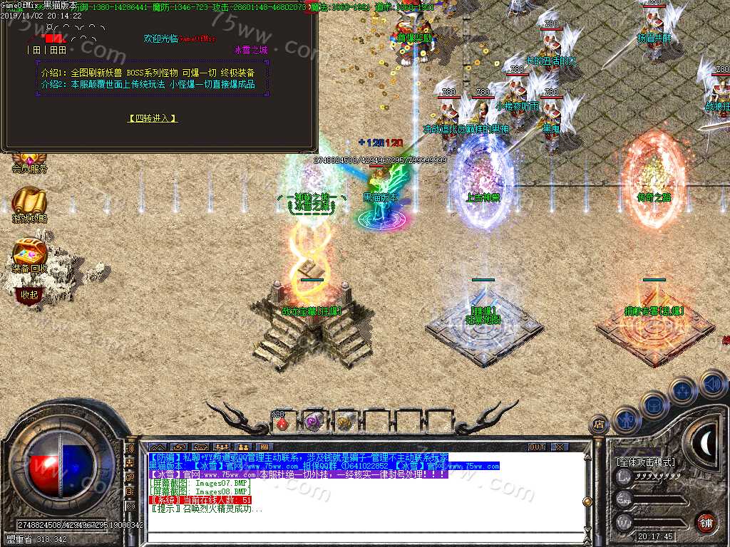 Images09.BMP