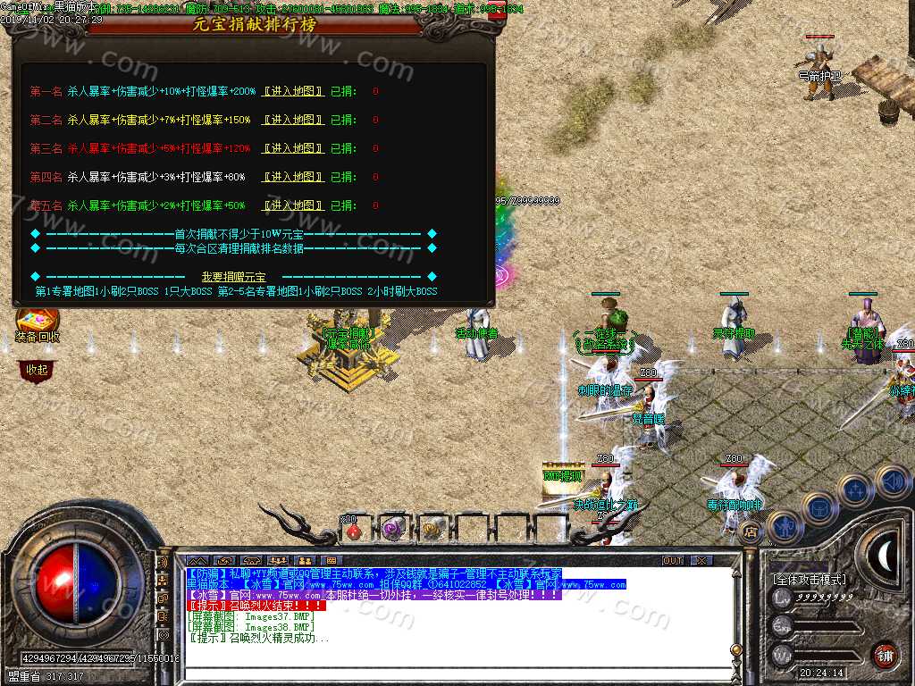 Images39.BMP