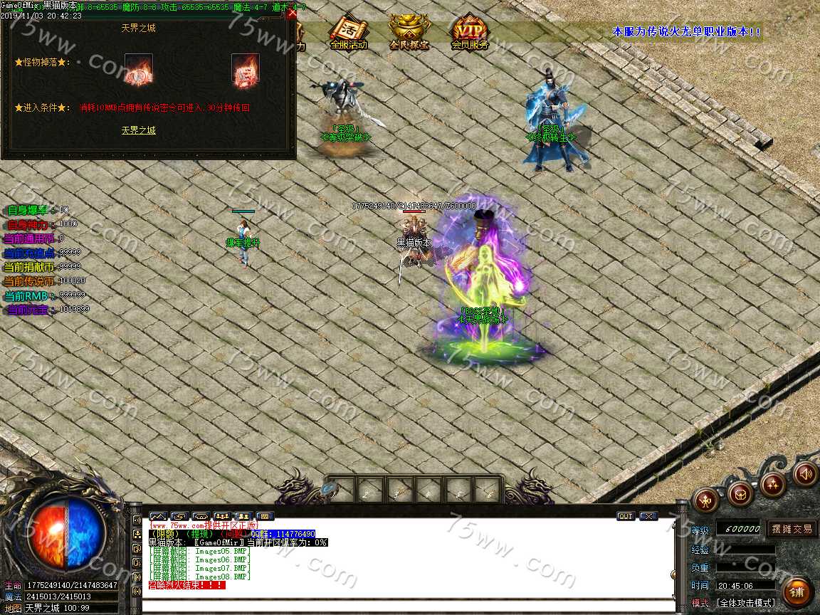Images09.BMP