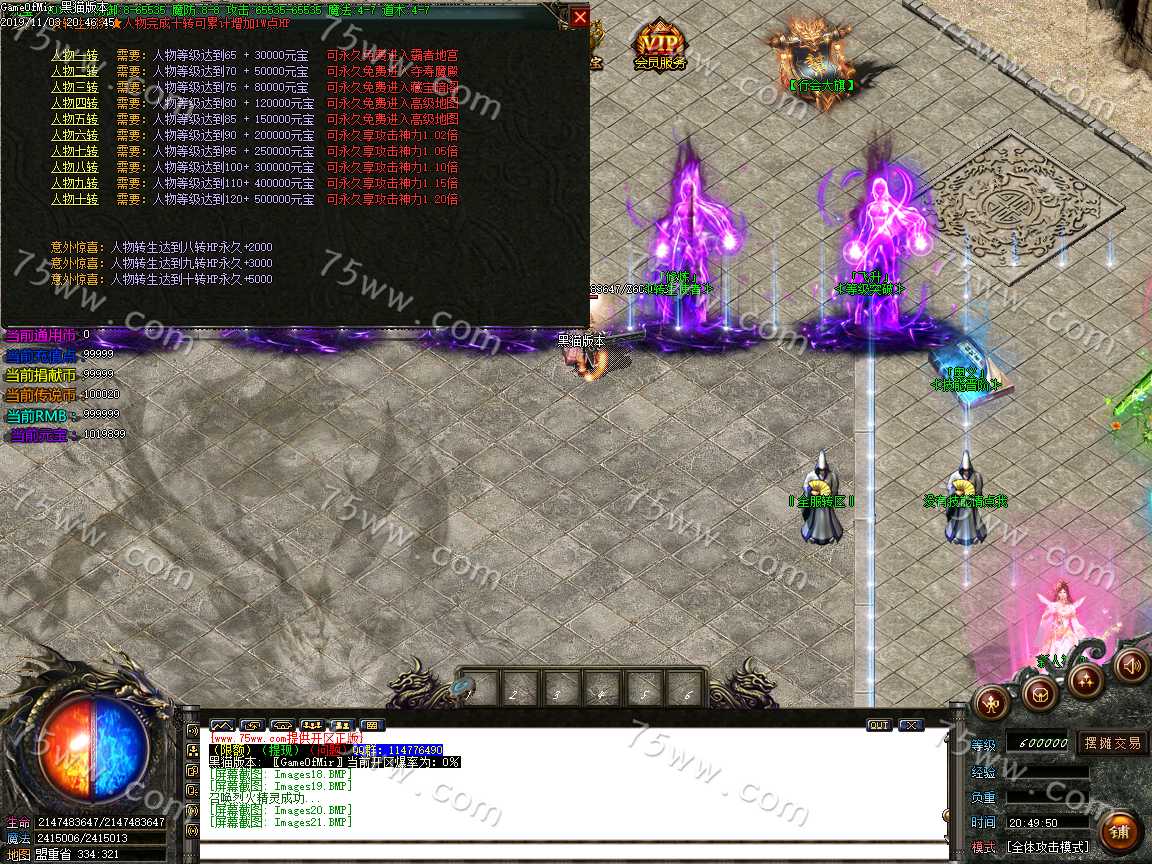 Images22.BMP