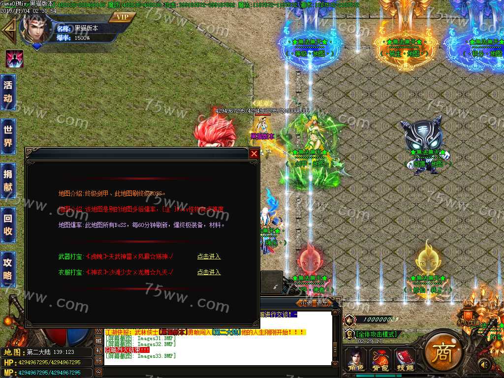 Images34.BMP