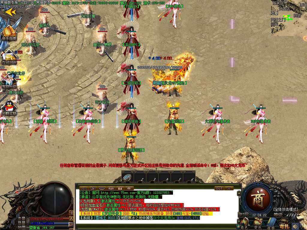 Images00.BMP