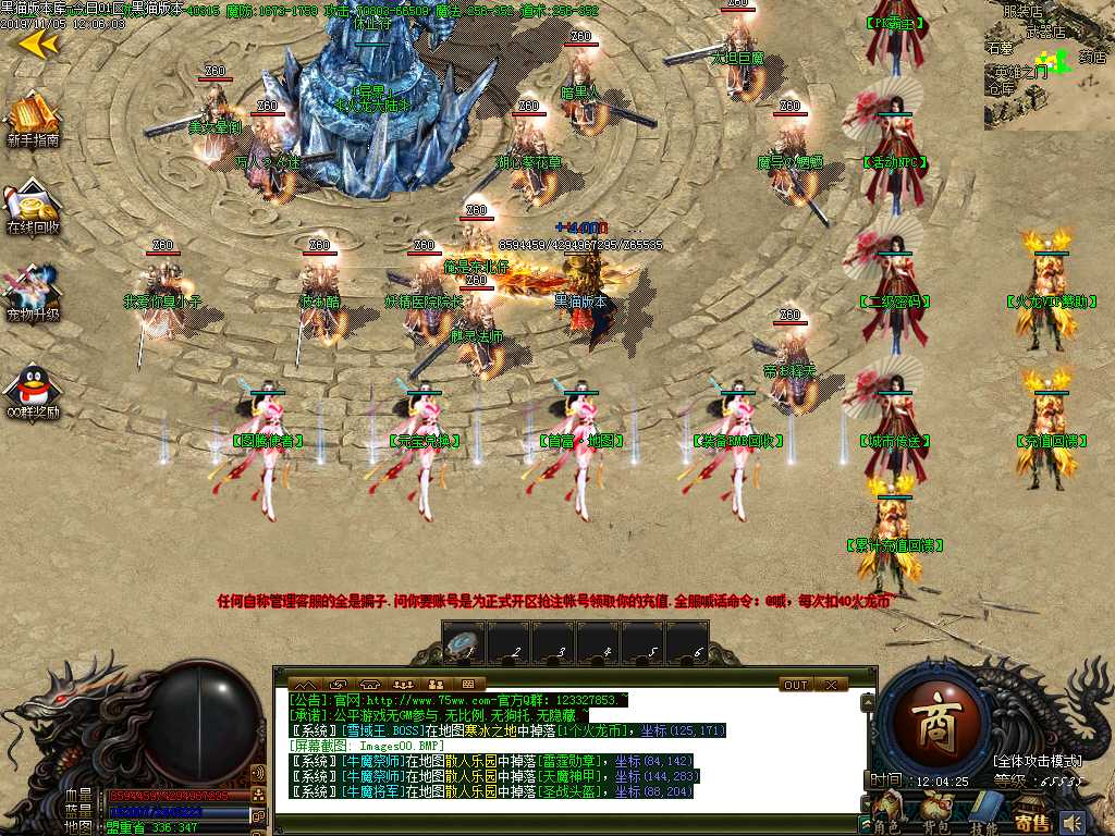 Images01.BMP