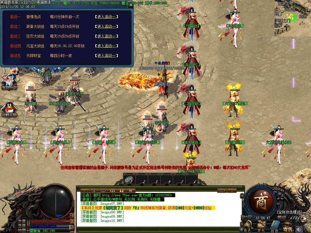Images11.BMP