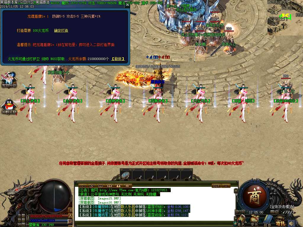 Images17.BMP