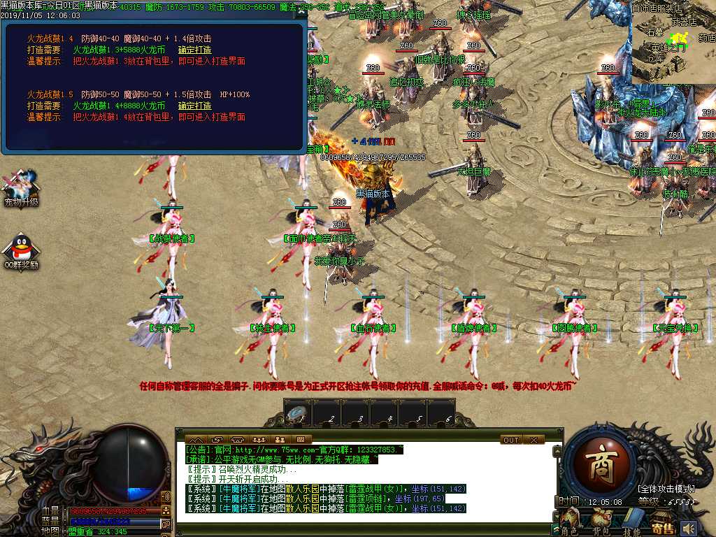 Images19.BMP