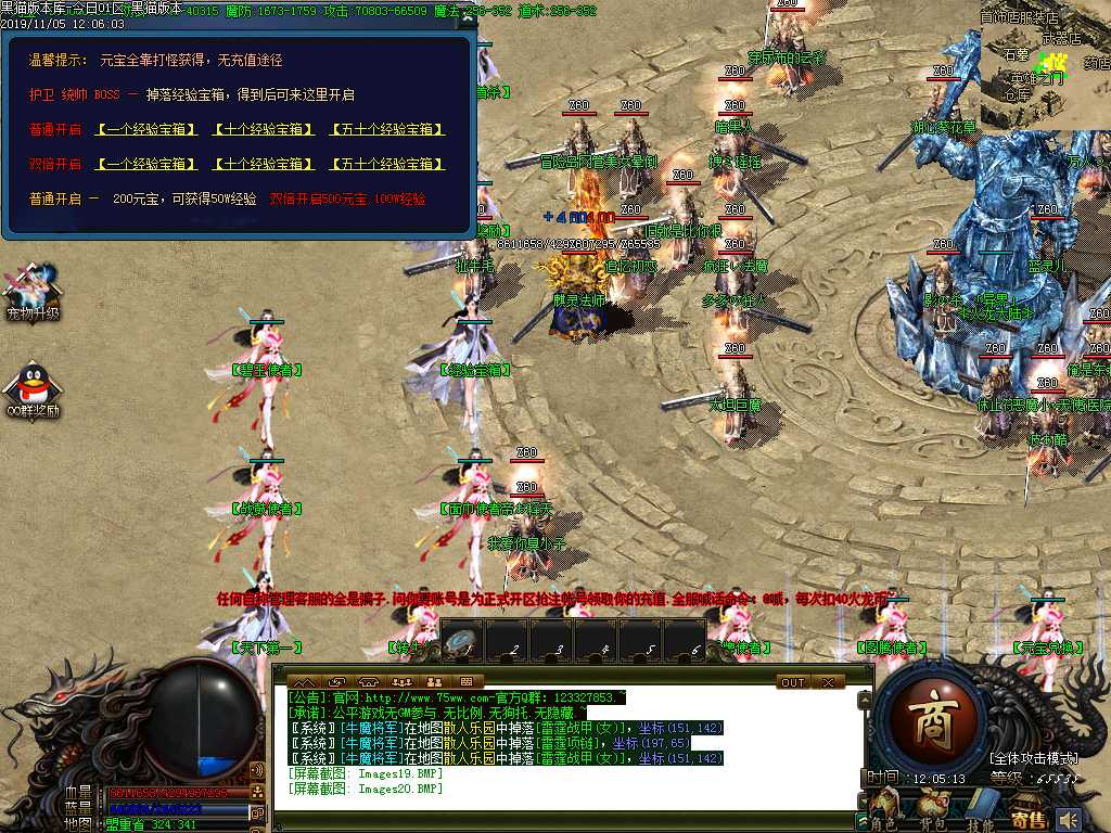 Images21.BMP