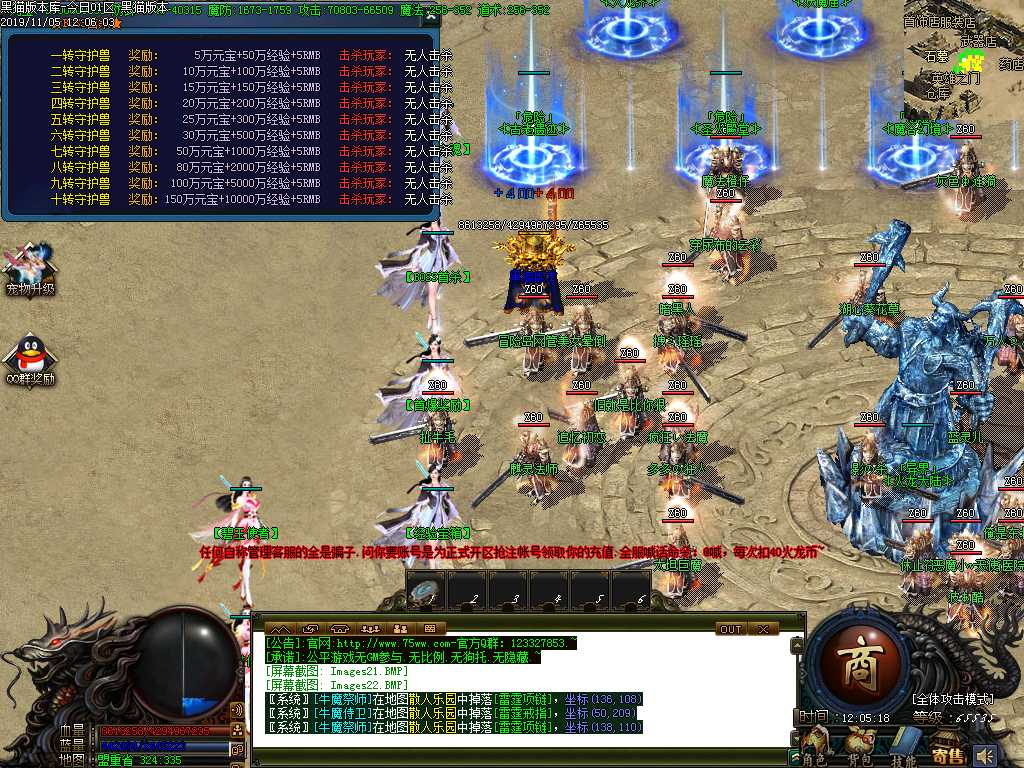 Images23.BMP