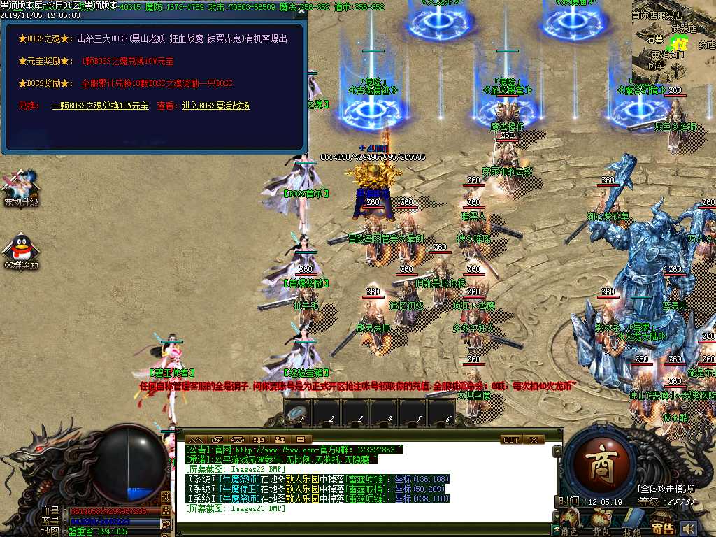 Images24.BMP