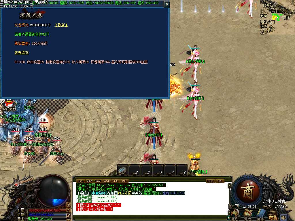 Images25.BMP