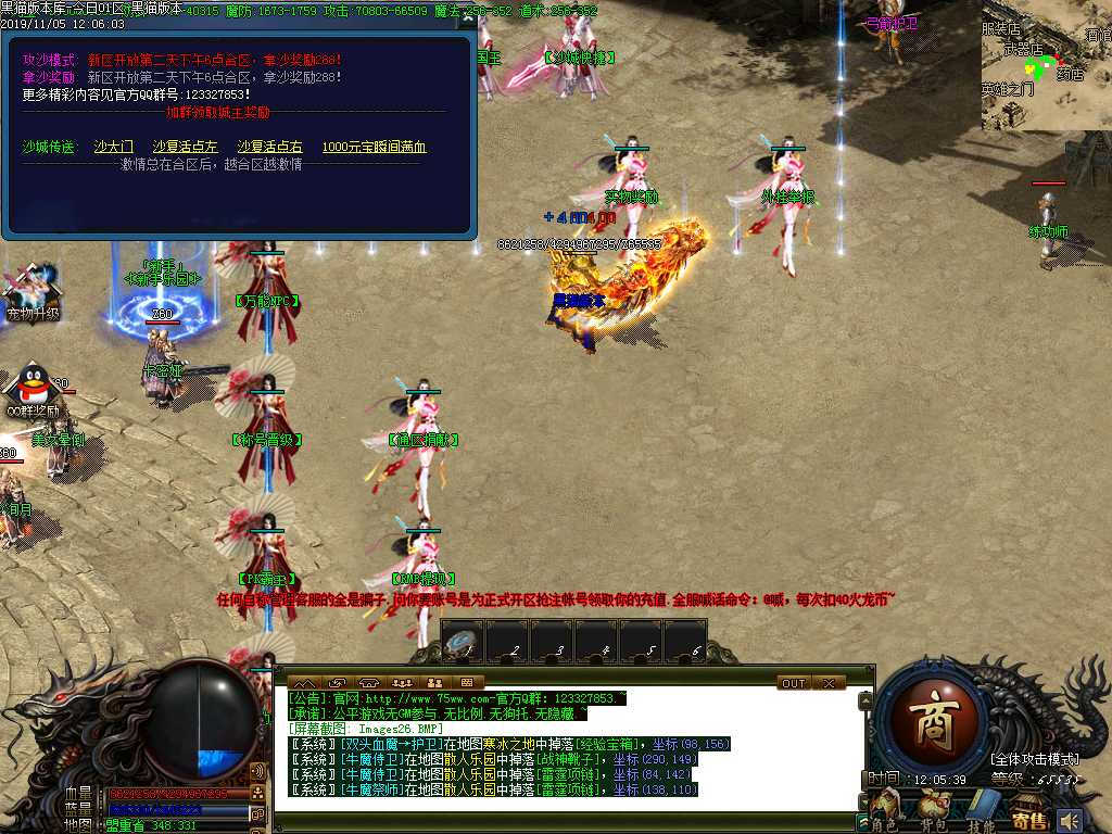 Images27.BMP