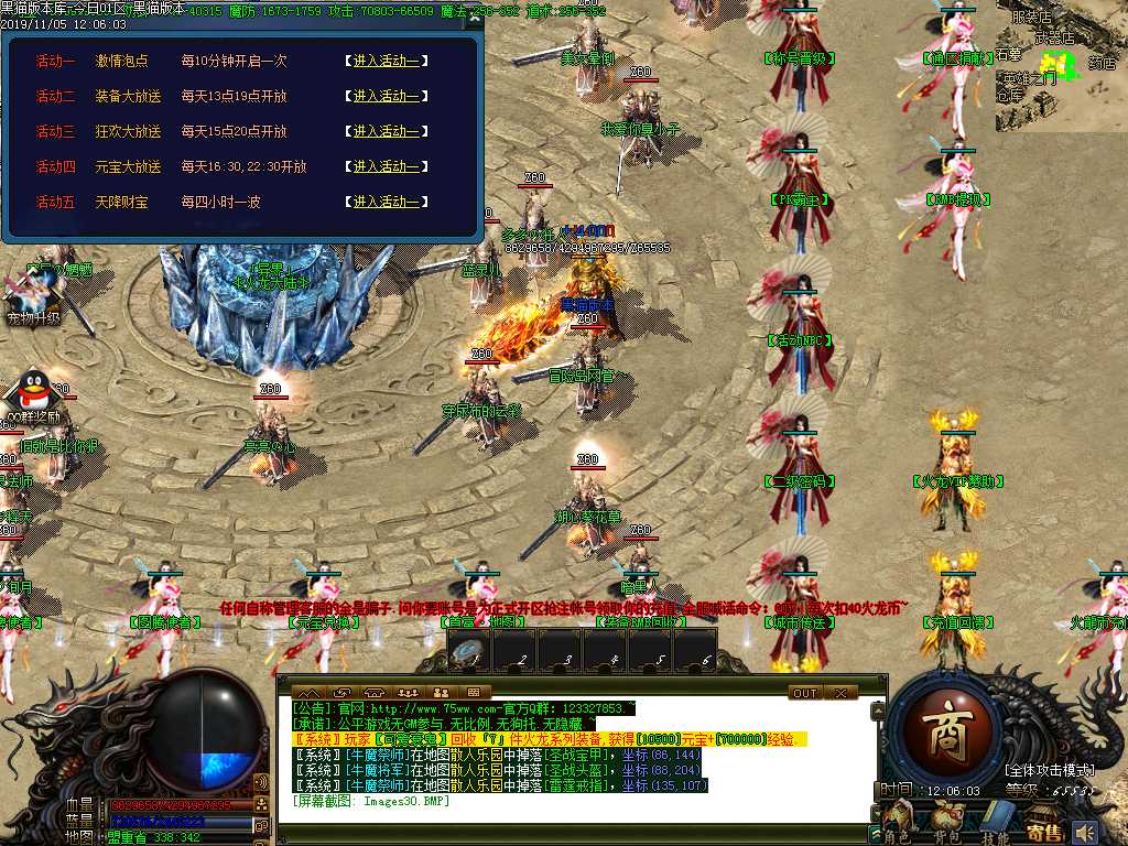 Images31.BMP