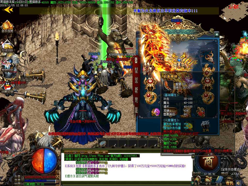 Images35.BMP