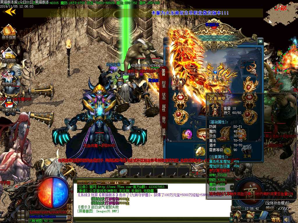 Images36.BMP