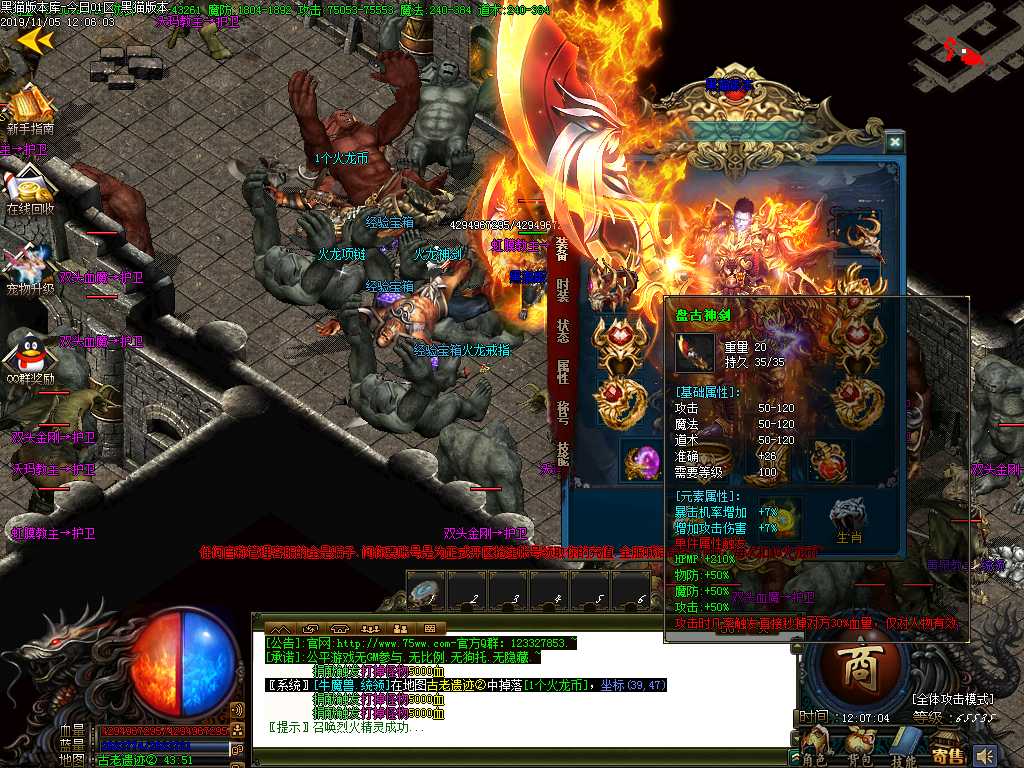 Images37.BMP