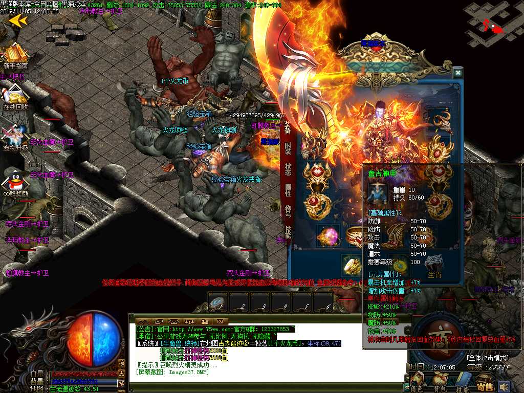 Images38.BMP