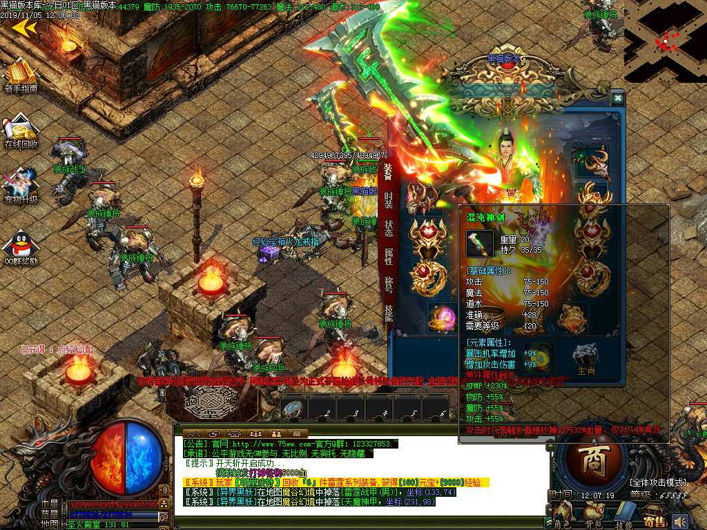 Images39.BMP