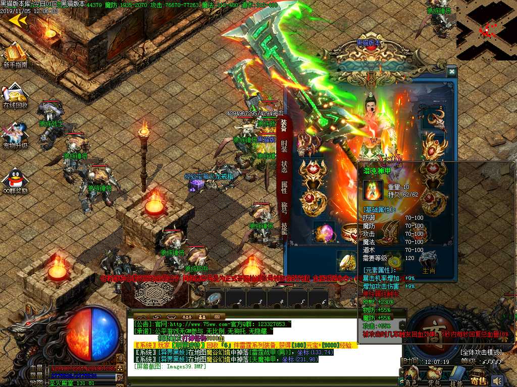 Images40.BMP