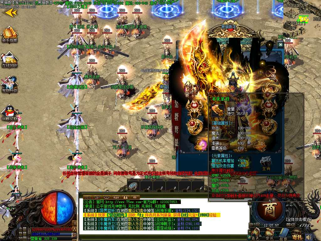 Images41.BMP