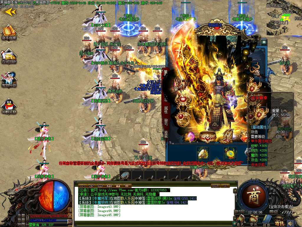 Images46.BMP