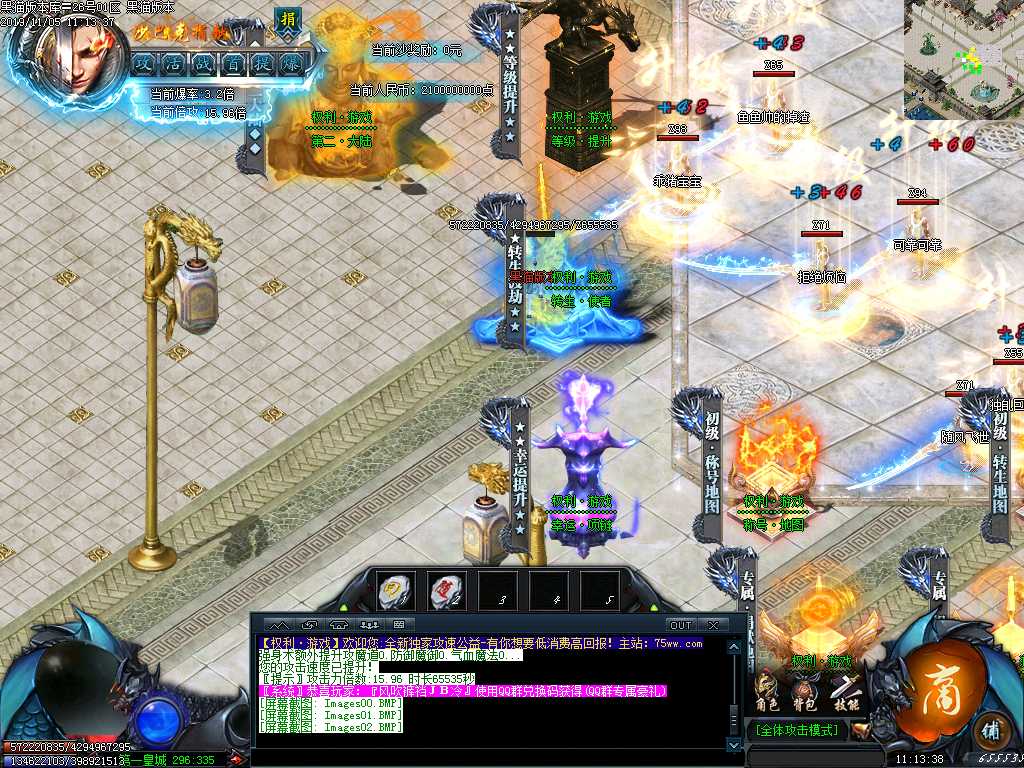 Images03.BMP