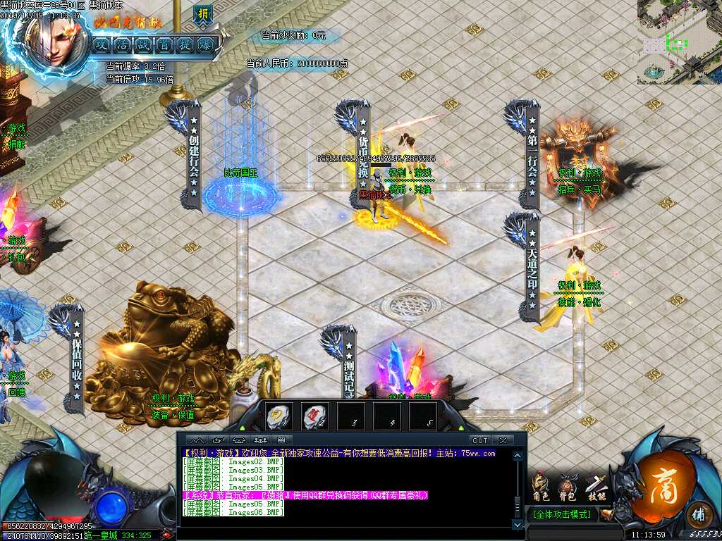 Images07.BMP