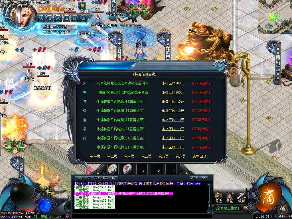 Images09.BMP