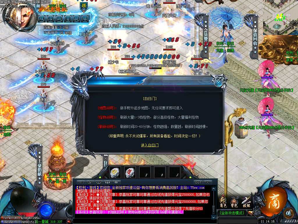 Images11.BMP