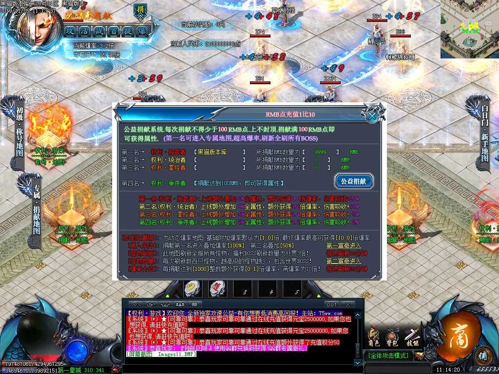 Images12.BMP