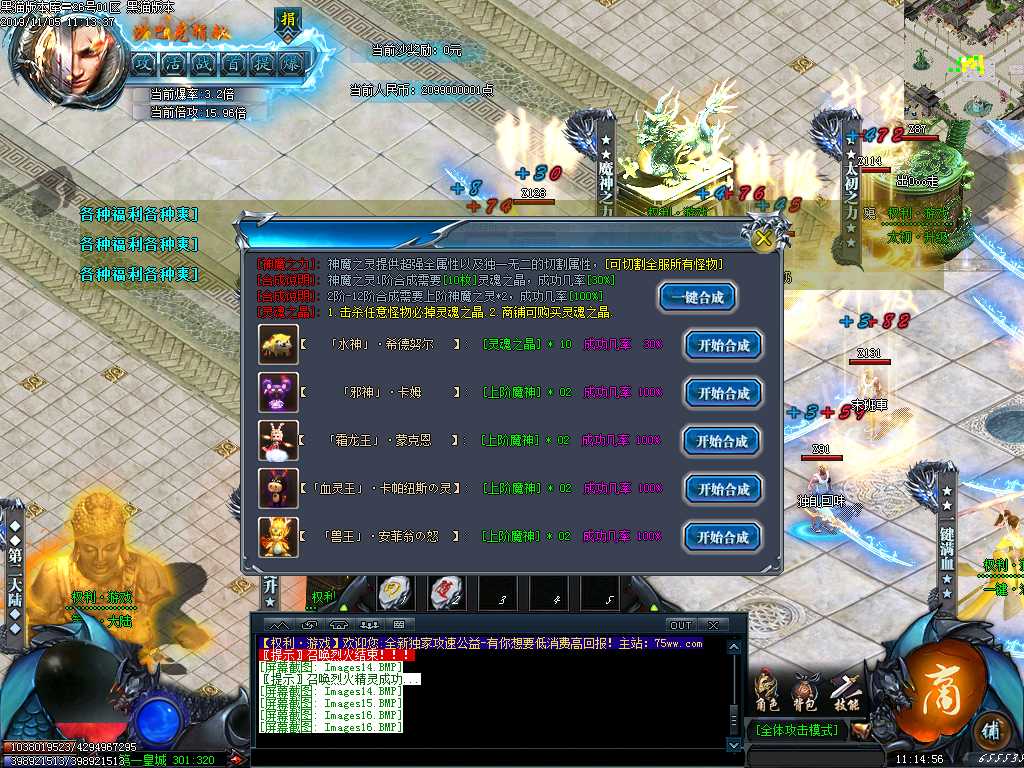 Images16.BMP