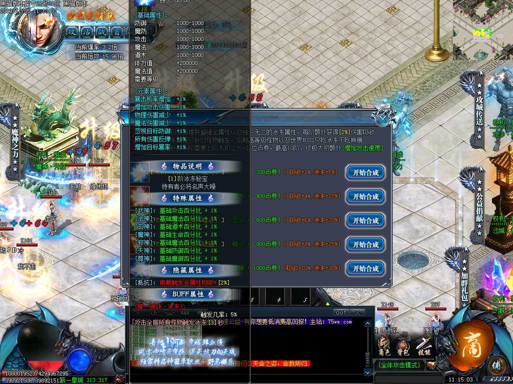 Images17.BMP