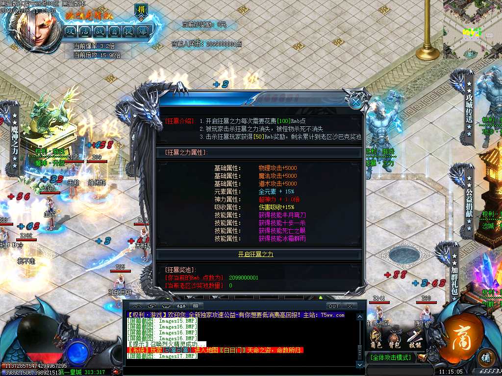 Images18.BMP