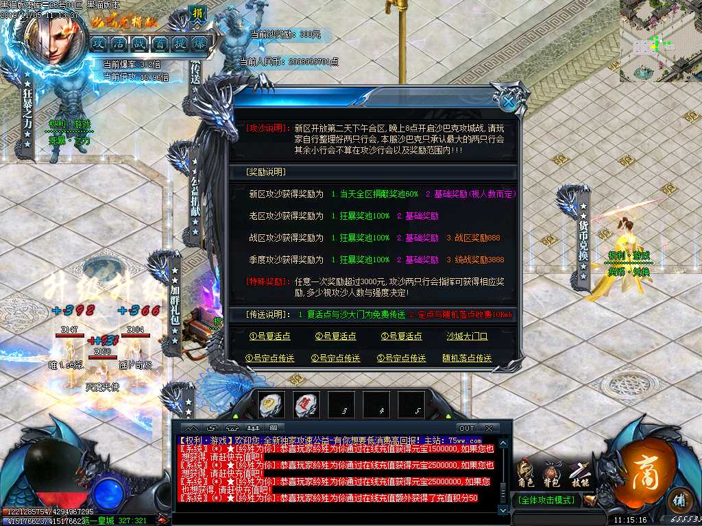 Images20.BMP