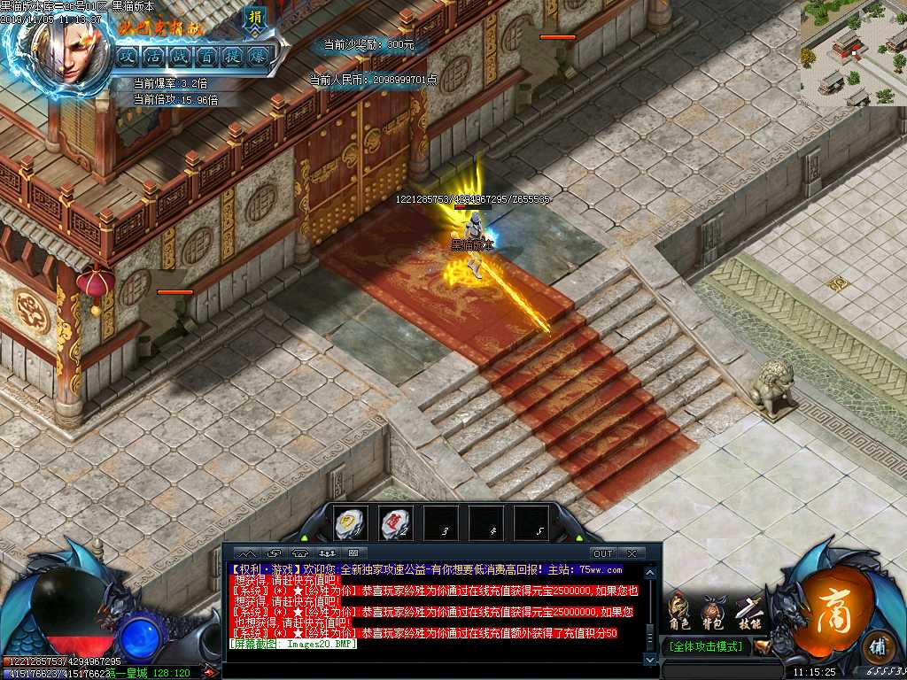 Images21.BMP